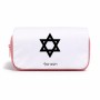 תיק איפור  בעיצוב אישי עם השם שלך בעיצוב מגן דוד - מגן דוד - ישראל גודל 11 × 22 × 10 ס"מ