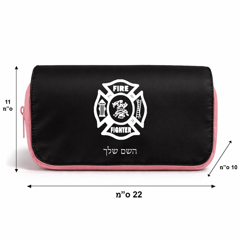 תיק איפור  בעיצוב אישי עם השם שלך בעיצוב כבאי - תגית גודל 11 × 22 × 10 ס"מ