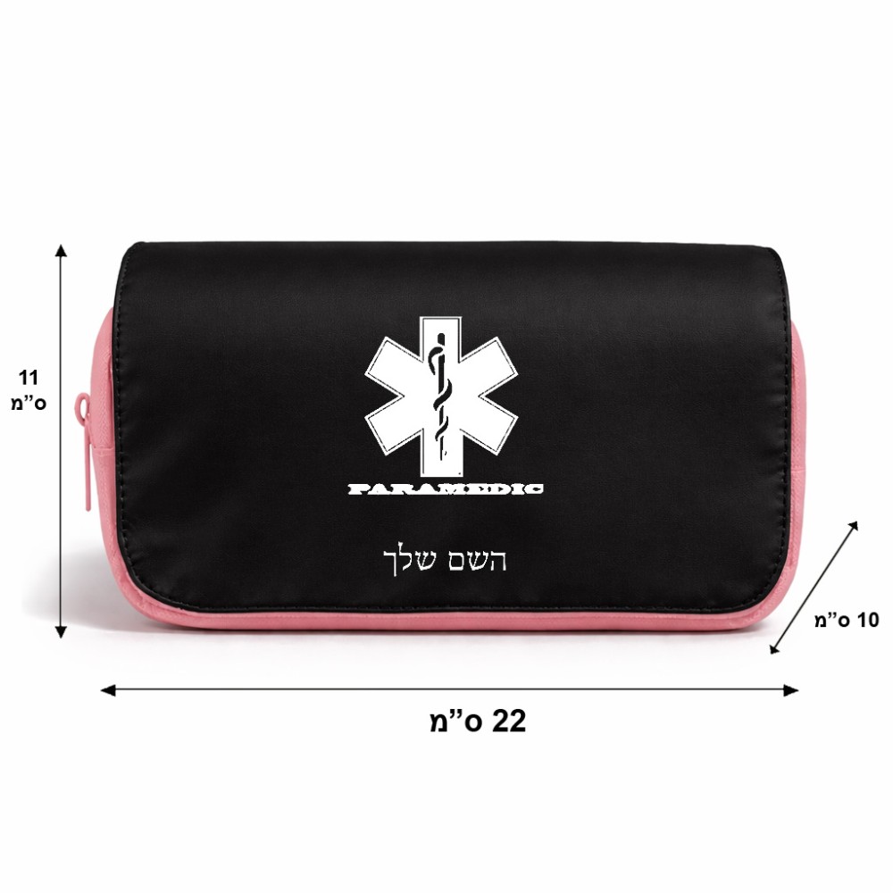 תיק איפור  בעיצוב אישי עם השם שלך בעיצוב חובש גודל 11 × 22 × 10 ס"מ