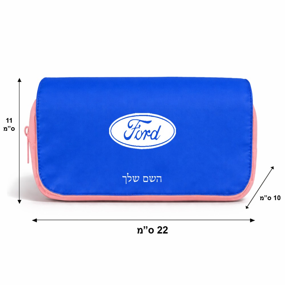 תיק איפור  בעיצוב אישי עם השם שלך בעיצוב לחצות גודל 11 × 22 × 10 ס"מ