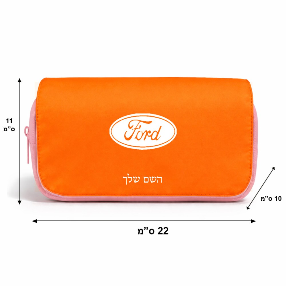 תיק איפור  בעיצוב אישי עם השם שלך בעיצוב לחצות גודל 11 × 22 × 10 ס"מ