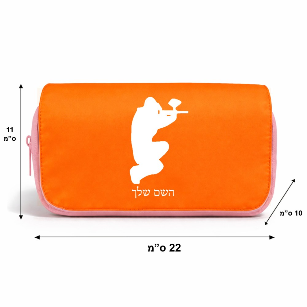 תיק איפור  בעיצוב אישי עם השם שלך בעיצוב שחקן כאב כדור גודל 11 × 22 × 10 ס"מ