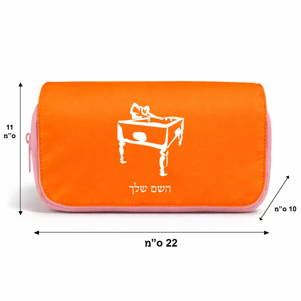 תיק איפור  בעיצוב אישי עם השם שלך בעיצוב שחקן ביליארד גודל 11 × 22 × 10 ס"מ