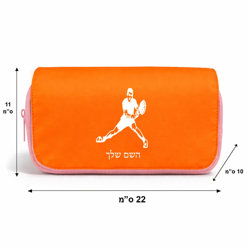 תיק איפור  בעיצוב אישי עם השם שלך בעיצוב שחקן טניס גודל 11 × 22 × 10 ס"מ