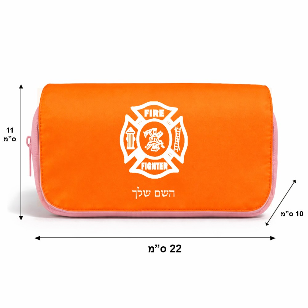תיק איפור  בעיצוב אישי עם השם שלך בעיצוב כבאי - תגית גודל 11 × 22 × 10 ס"מ