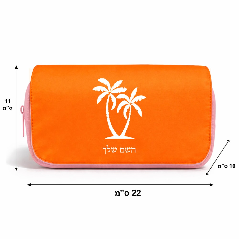 תיק איפור  בעיצוב אישי עם השם שלך בעיצוב כפות ידיים גודל 11 × 22 × 10 ס"מ