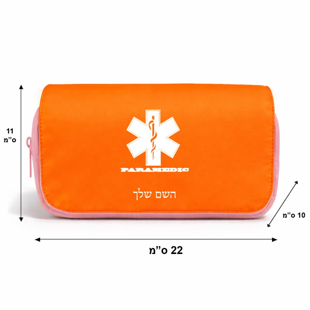 תיק איפור  בעיצוב אישי עם השם שלך בעיצוב חובש גודל 11 × 22 × 10 ס"מ