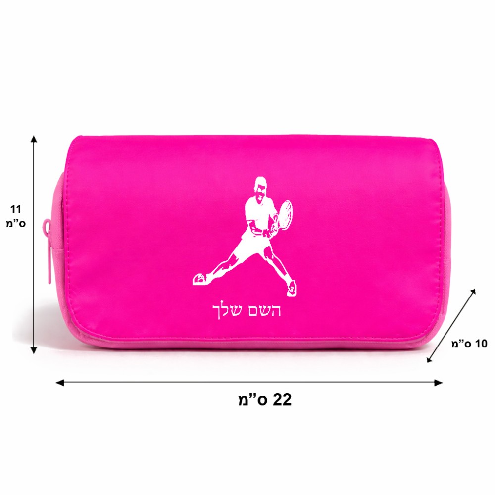 תיק איפור  בעיצוב אישי עם השם שלך בעיצוב שחקן טניס גודל 11 × 22 × 10 ס"מ