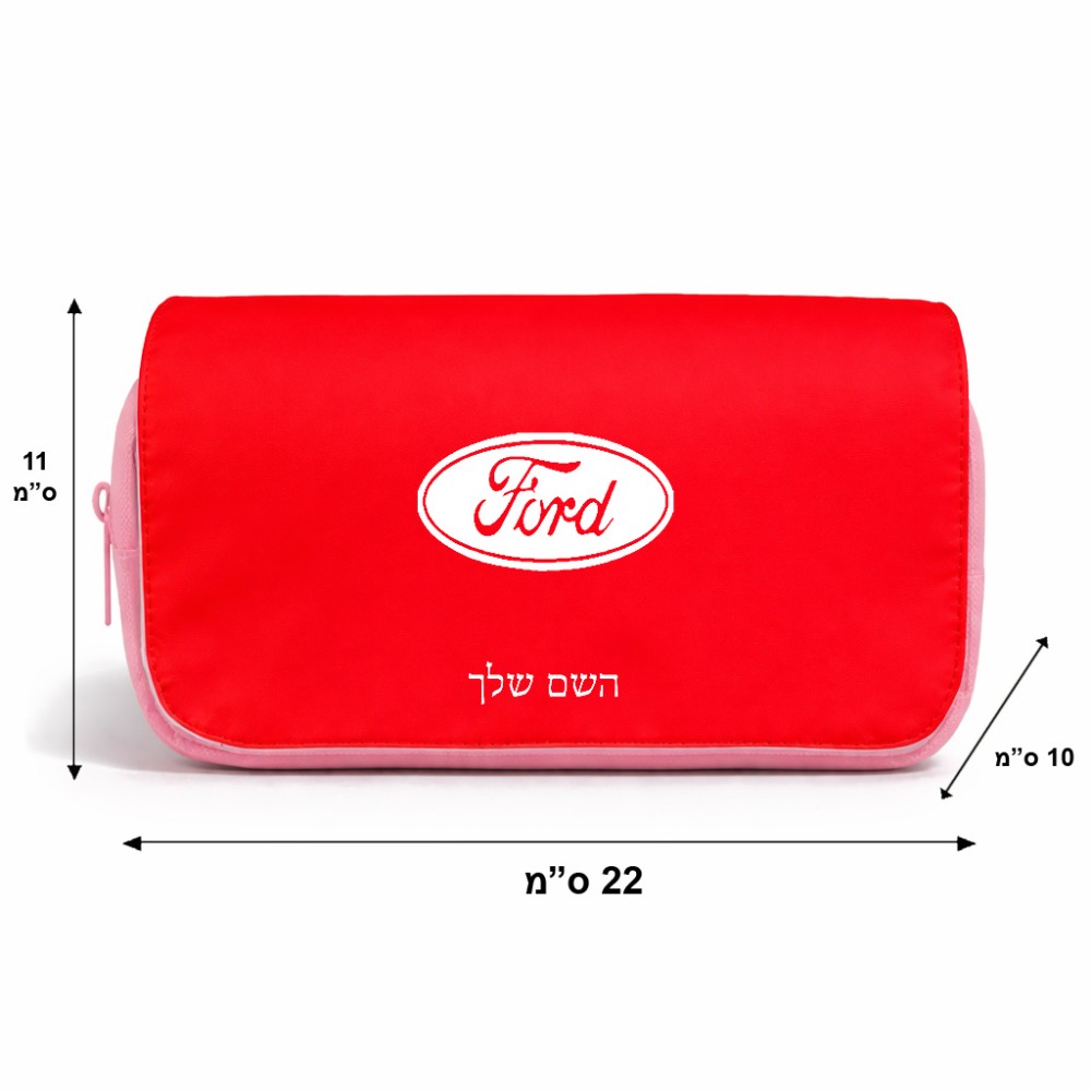 תיק איפור  בעיצוב אישי עם השם שלך בעיצוב לחצות גודל 11 × 22 × 10 ס"מ