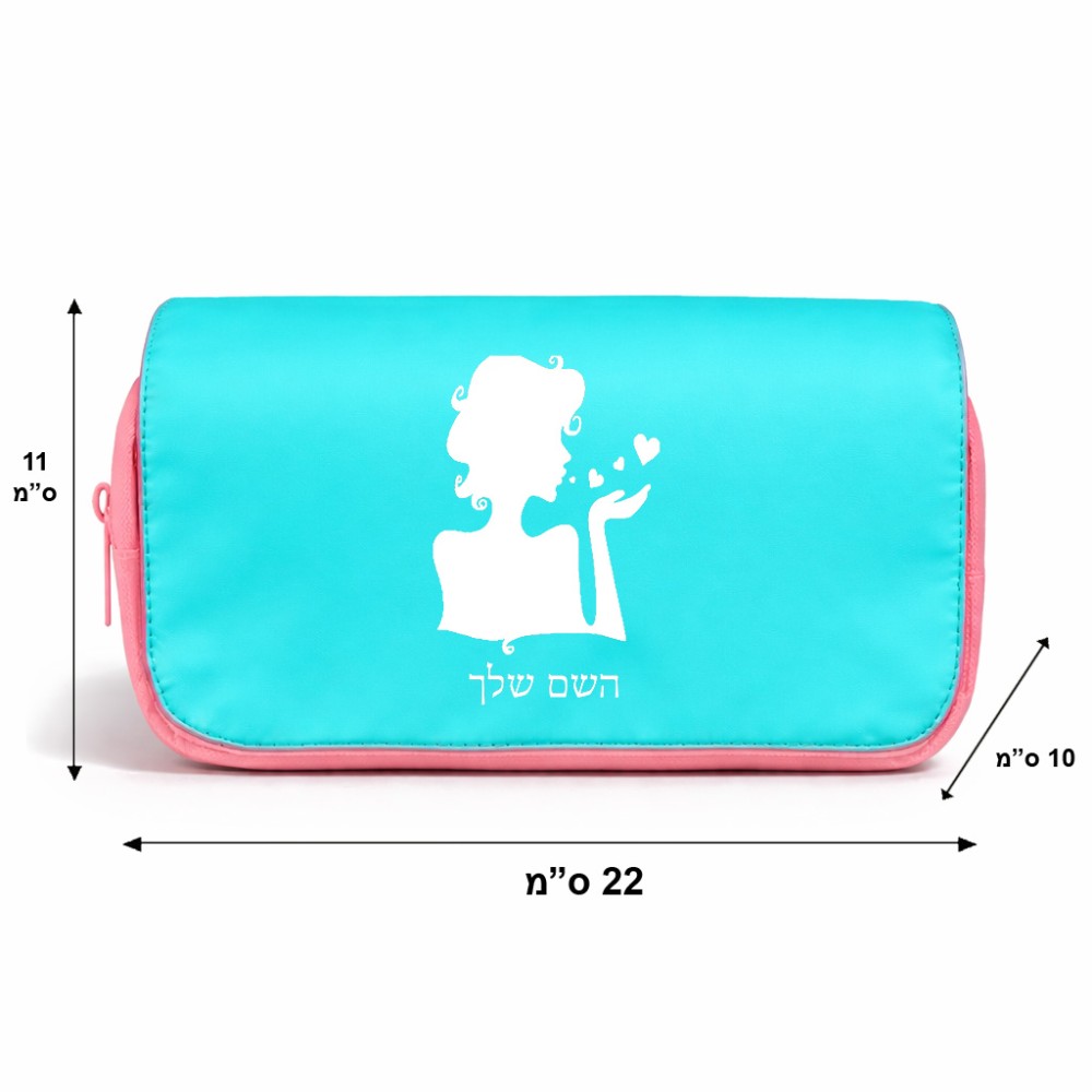 תיק איפור  בעיצוב אישי עם השם שלך בעיצוב אהבת נשים גודל 11 × 22 × 10 ס"מ