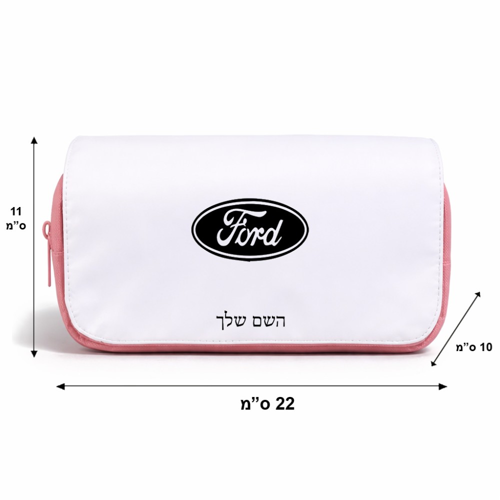 תיק איפור  בעיצוב אישי עם השם שלך בעיצוב לחצות גודל 11 × 22 × 10 ס"מ