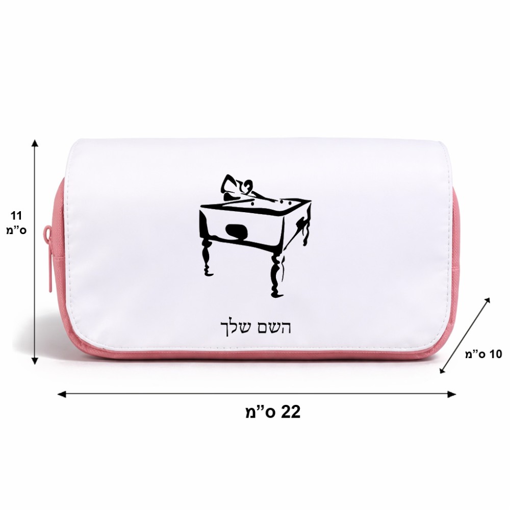 תיק איפור  בעיצוב אישי עם השם שלך בעיצוב שחקן ביליארד גודל 11 × 22 × 10 ס"מ