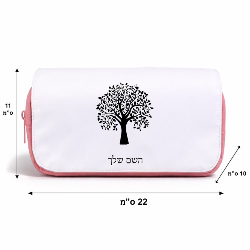 תיק איפור  בעיצוב אישי עם השם שלך בעיצוב עץ גודל 11 × 22 × 10 ס"מ