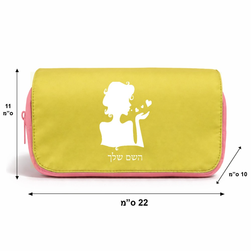 תיק איפור  בעיצוב אישי עם השם שלך בעיצוב אהבת נשים גודל 11 × 22 × 10 ס"מ