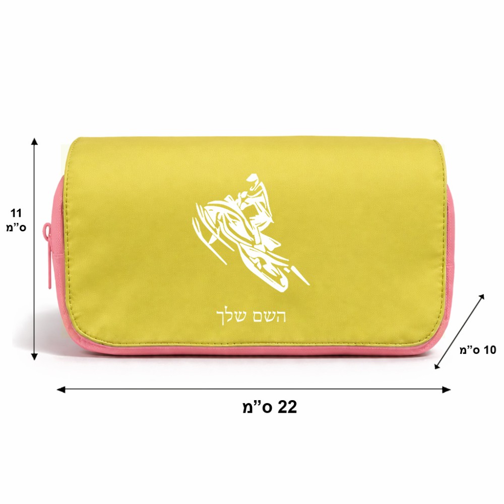 תיק איפור  בעיצוב אישי עם השם שלך בעיצוב אופנוע שלג גודל 11 × 22 × 10 ס"מ