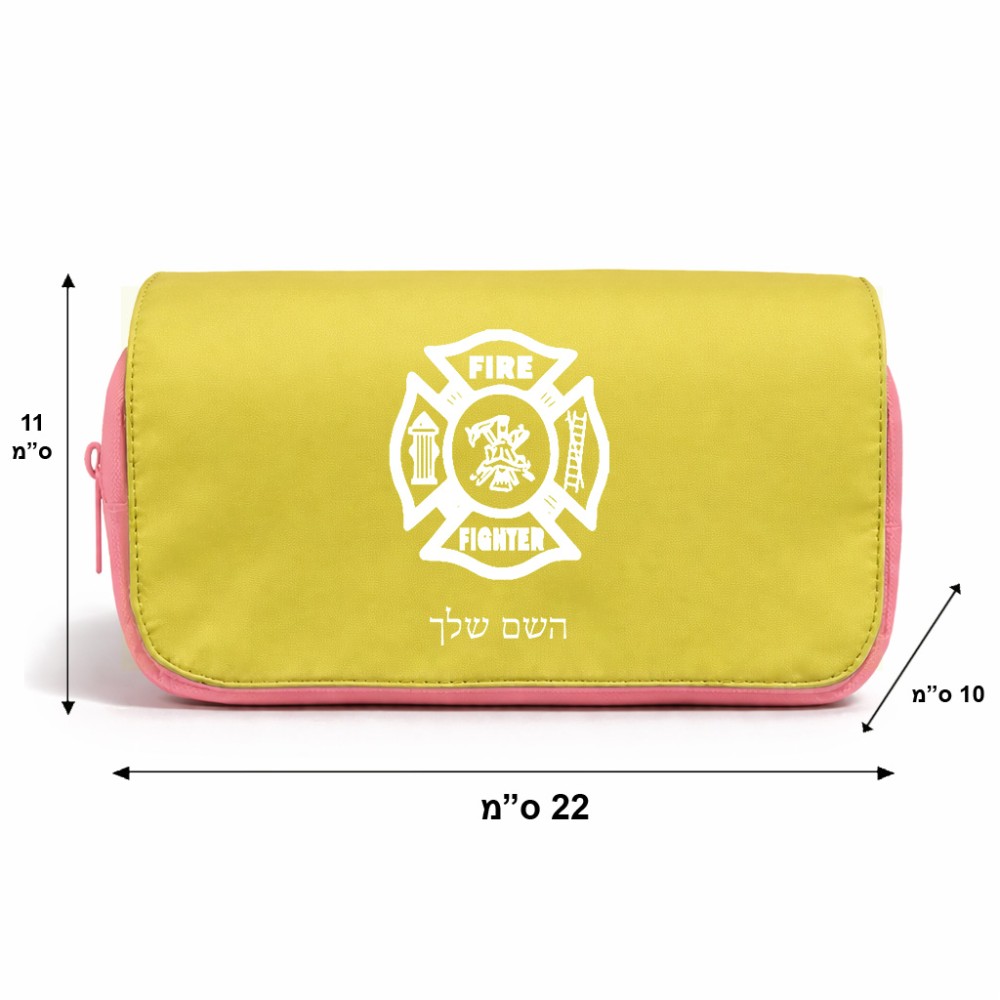 תיק איפור  בעיצוב אישי עם השם שלך בעיצוב כבאי - תגית גודל 11 × 22 × 10 ס"מ