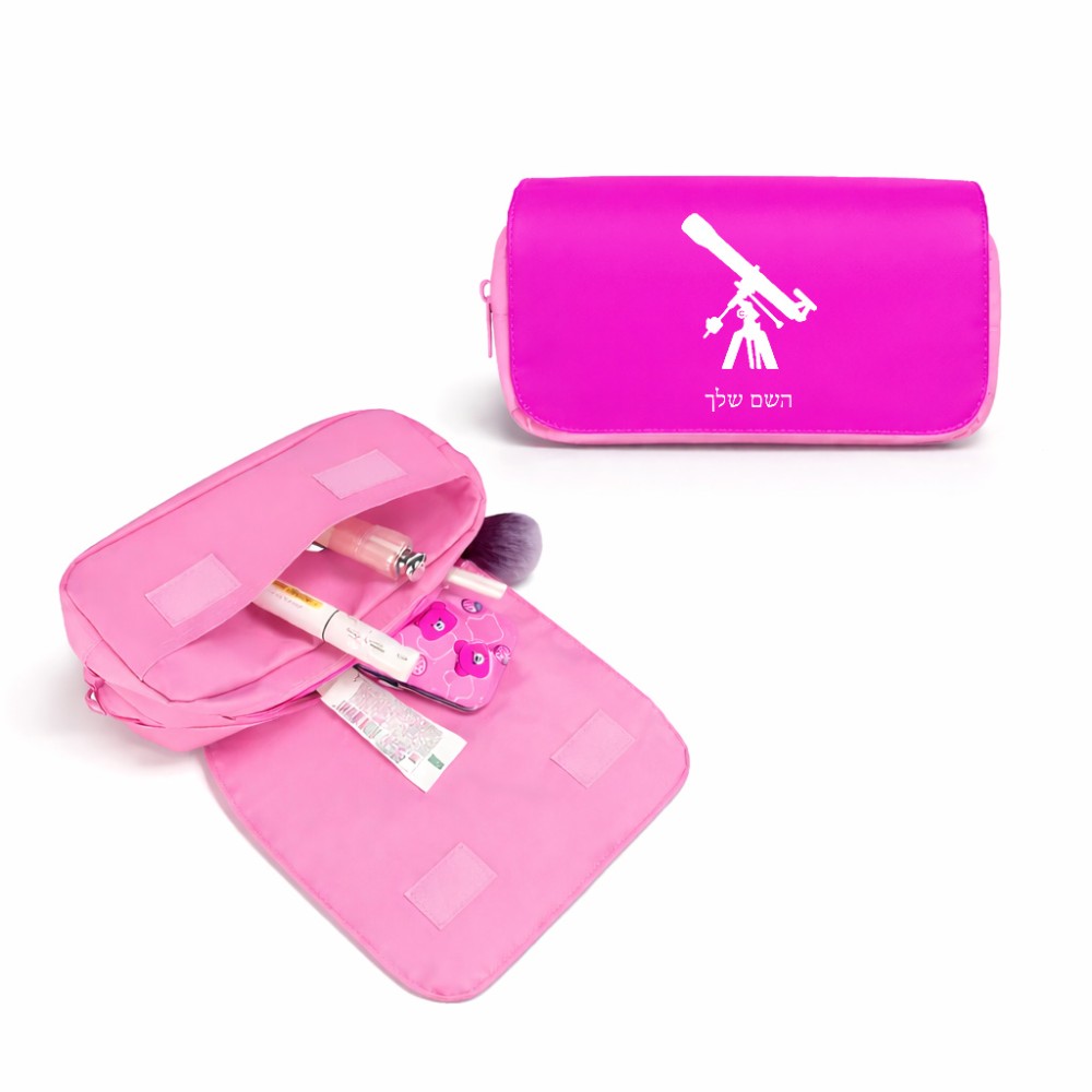 תיק איפור  בעיצוב אישי עם השם שלך בעיצוב טלסקופ גודל 11 × 22 × 10 ס"מ