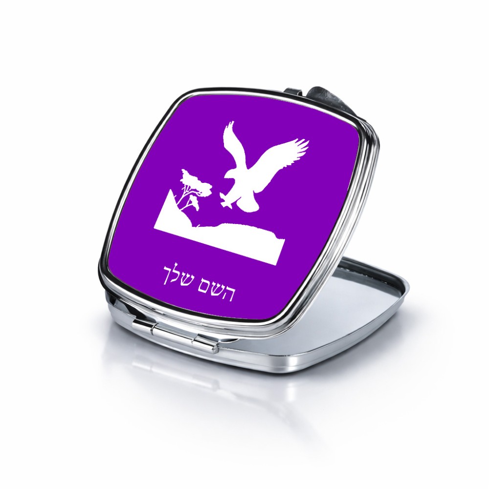מראה לאיפור מאקאפ בעיצוב אישי עם השם שלך בעיצוב נשר אמריקאי גודל 6.7 × 6.7 ס"מ