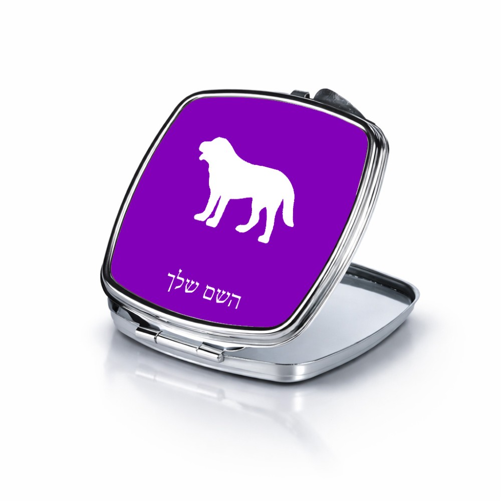 מראה לאיפור מאקאפ בעיצוב אישי עם השם שלך בעיצוב כלב גודל 6.7 × 6.7 ס"מ