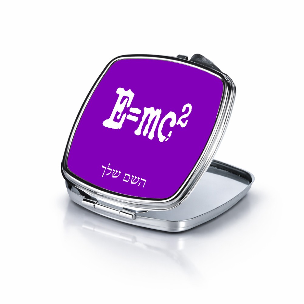 מראה לאיפור מאקאפ בעיצוב אישי עם השם שלך בעיצוב נוסחת אלברט איינשטיין גודל 6.7 × 6.7 ס"מ