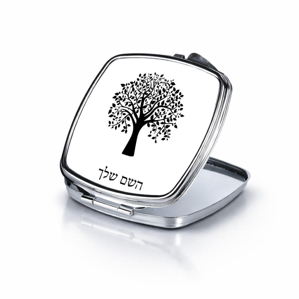 מראה לאיפור מאקאפ בעיצוב אישי עם השם שלך בעיצוב עץ גודל 6.7 × 6.7 ס"מ