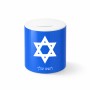 קופת צדקה \ חיסכון קרמית בעיצוב אישי עם השם שלך בעיצוב מגן דוד - מגן דוד - ישראל גודל הקופה 20 × 25 ס"מ