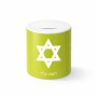 קופת צדקה \ חיסכון קרמית בעיצוב אישי עם השם שלך בעיצוב מגן דוד - מגן דוד - ישראל גודל הקופה 20 × 25 ס"מ