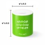 קופת צדקה \ חיסכון קרמית בעיצוב אישי עם השם שלך בעיצוב האלפבית היווני גודל הקופה 20 × 25 ס"מ