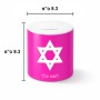 קופת צדקה \ חיסכון קרמית בעיצוב אישי עם השם שלך בעיצוב מגן דוד - מגן דוד - ישראל גודל הקופה 20 × 25 ס"מ