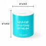 קופת צדקה \ חיסכון קרמית בעיצוב אישי עם השם שלך בעיצוב האלפבית היווני גודל הקופה 20 × 25 ס"מ