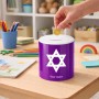קופת צדקה \ חיסכון קרמית בעיצוב אישי עם השם שלך בעיצוב מגן דוד - מגן דוד - ישראל גודל הקופה 20 × 25 ס"מ