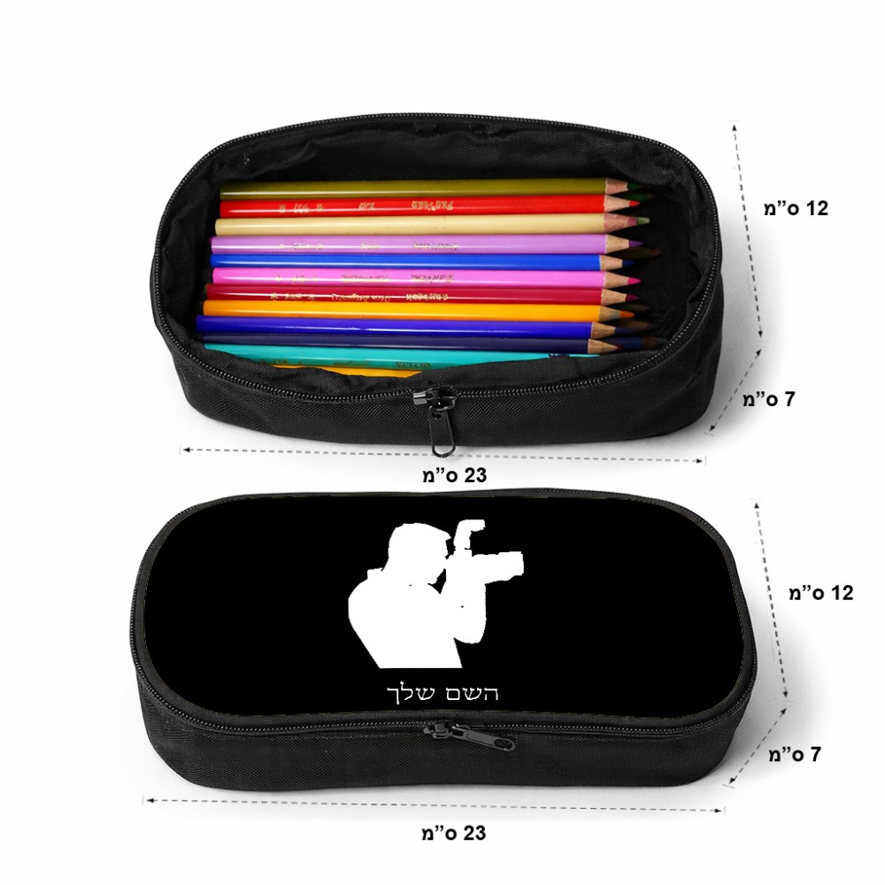 קלמר בעיצוב אישי עם השם שלך בעיצוב צלם - גברים גודל 23 × 7 × 12 ס"מ