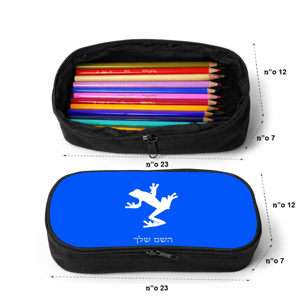 קלמר בעיצוב אישי עם השם שלך בעיצוב צפרדע טרופית גודל 23 × 7 × 12 ס"מ