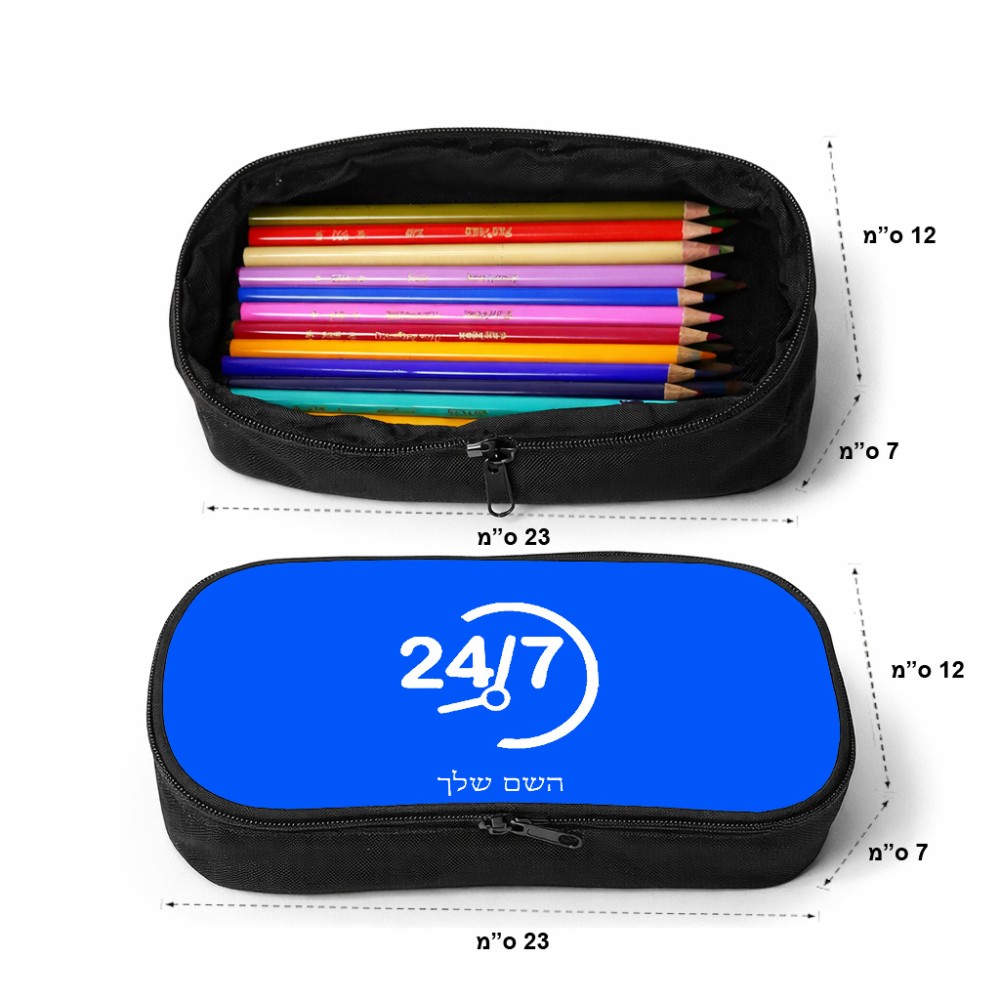 קלמר בעיצוב אישי עם השם שלך בעיצוב 24 ביולי גודל 23 × 7 × 12 ס"מ