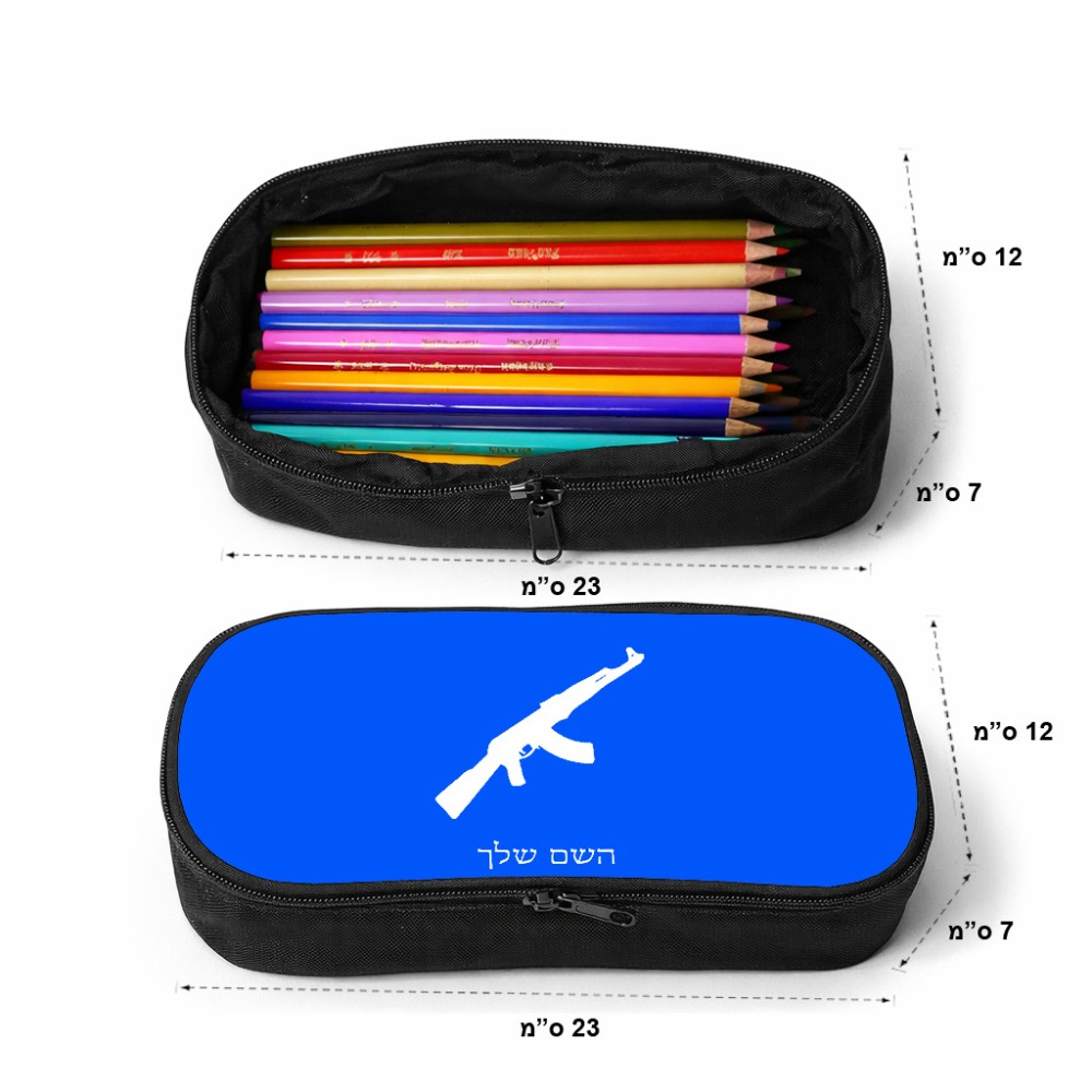 קלמר בעיצוב אישי עם השם שלך בעיצוב אק 47 גודל 23 × 7 × 12 ס"מ