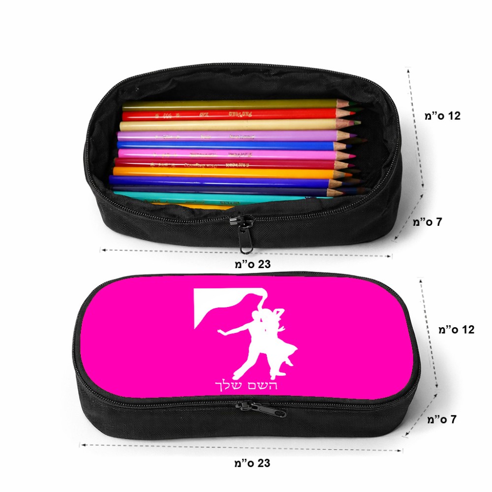 קלמר בעיצוב אישי עם השם שלך בעיצוב אישה רוקדת עם גבר גודל 23 × 7 × 12 ס"מ