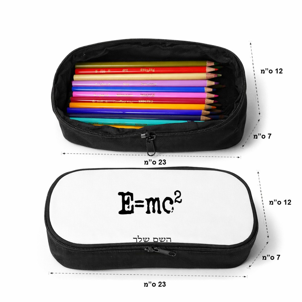קלמר בעיצוב אישי עם השם שלך בעיצוב נוסחת אלברט איינשטיין גודל 23 × 7 × 12 ס"מ