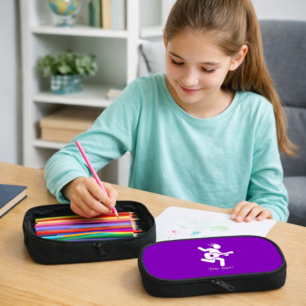 קלמר בעיצוב אישי עם השם שלך בעיצוב נגן גיטרה גודל 23 × 7 × 12 ס"מ