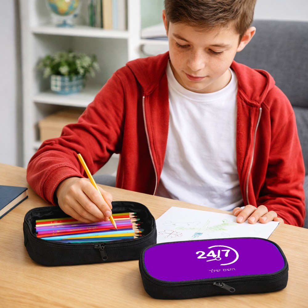 קלמר בעיצוב אישי עם השם שלך בעיצוב 24 ביולי גודל 23 × 7 × 12 ס"מ