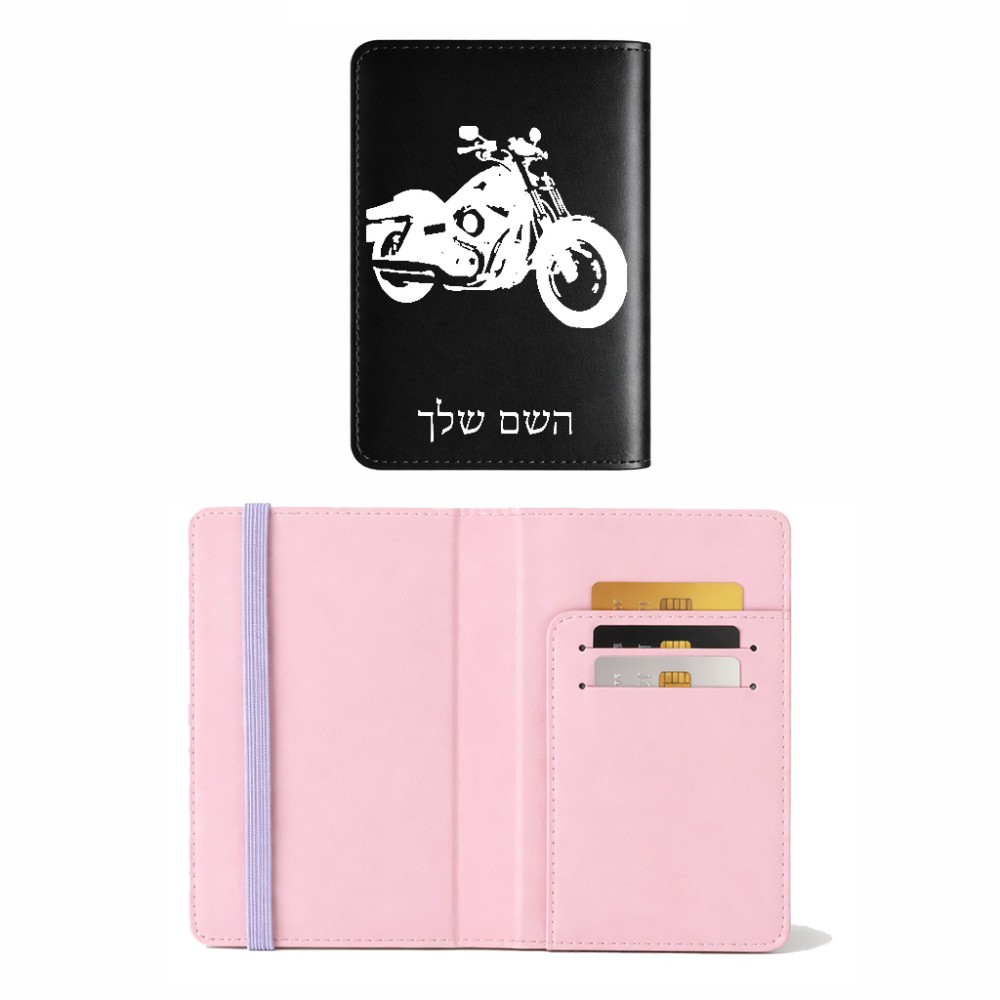 כיסוי דרכון ת.ז ארנק צבע פנימי ורוד בעיצוב אישי עם השם שלך בעיצוב הארלי-דיווידסון גודל 10 × 14.4 ס"מ
