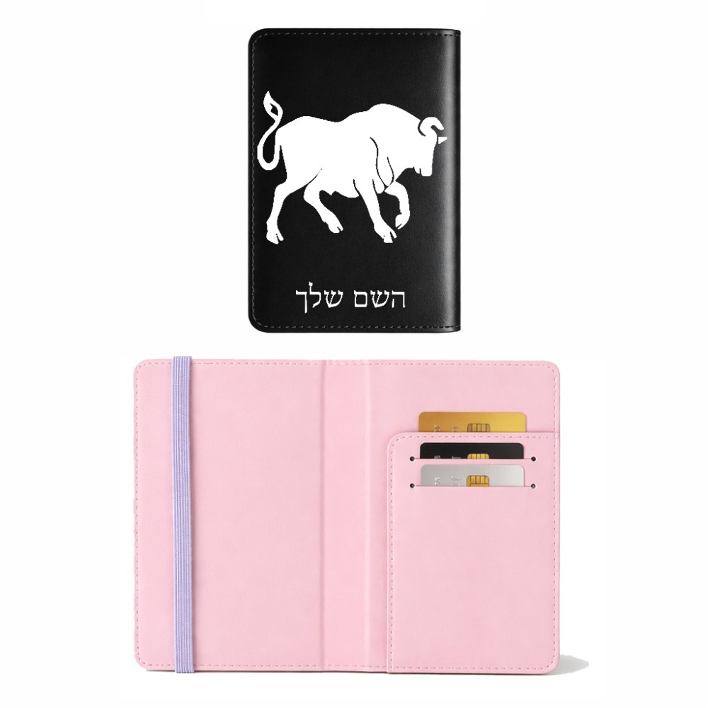 כיסוי דרכון ת.ז ארנק צבע פנימי ורוד בעיצוב אישי עם השם שלך בעיצוב מזלות - שור גודל 10 × 14.4 ס"מ