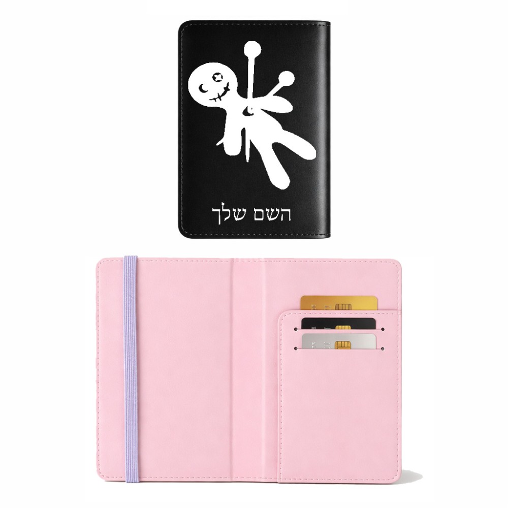 כיסוי דרכון ת.ז ארנק צבע פנימי ורוד בעיצוב אישי עם השם שלך בעיצוב וודו גודל 10 × 14.4 ס"מ