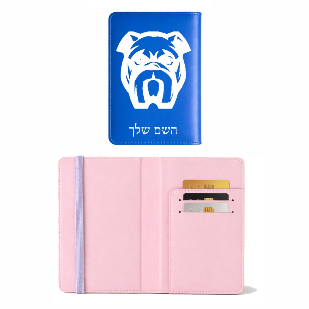 כיסוי דרכון ת.ז ארנק צבע פנימי ורוד בעיצוב אישי עם השם שלך בעיצוב פרצוף בולדוג גודל 10 × 14.4 ס"מ