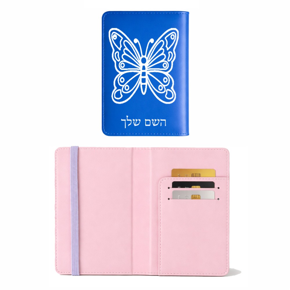 כיסוי דרכון ת.ז ארנק צבע פנימי ורוד בעיצוב אישי עם השם שלך בעיצוב פרפר גודל 10 × 14.4 ס"מ