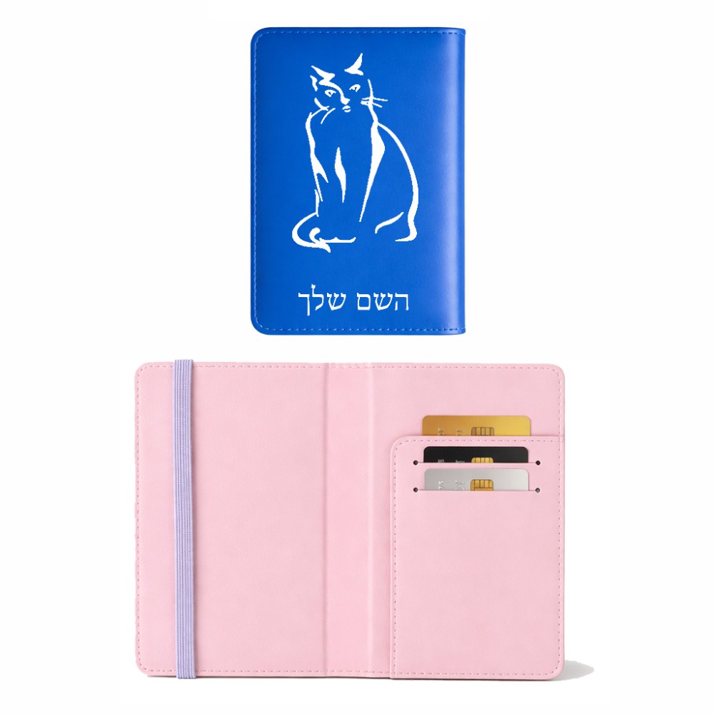 כיסוי דרכון ת.ז ארנק צבע פנימי ורוד בעיצוב אישי עם השם שלך בעיצוב חתול גודל 10 × 14.4 ס"מ
