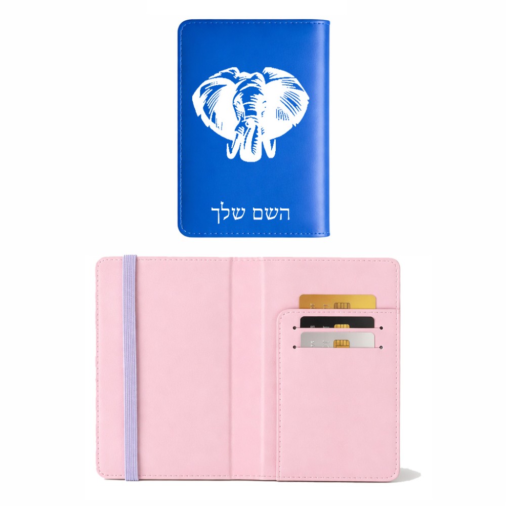 כיסוי דרכון ת.ז ארנק צבע פנימי ורוד בעיצוב אישי עם השם שלך בעיצוב ראש פיל גודל 10 × 14.4 ס"מ