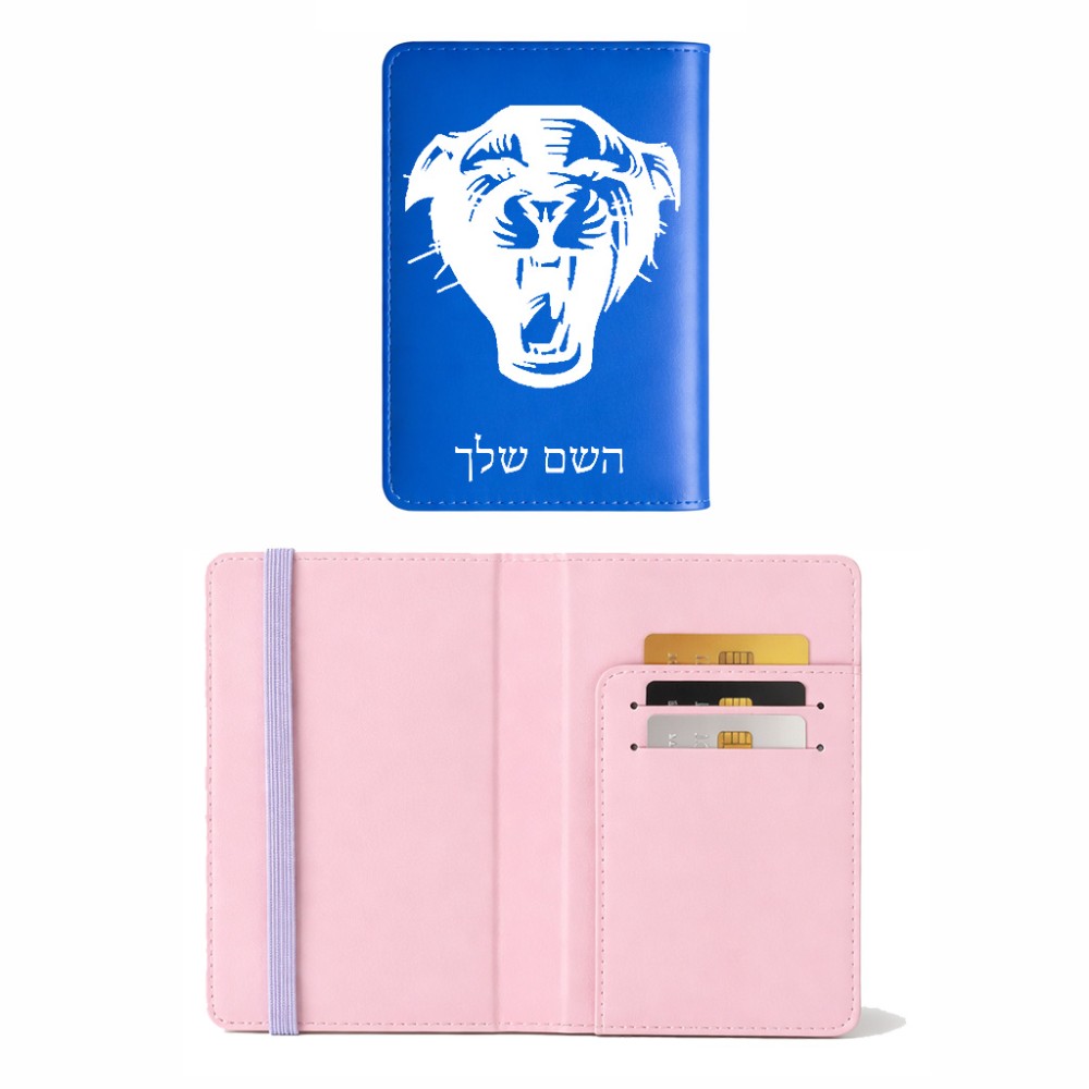 כיסוי דרכון ת.ז ארנק צבע פנימי ורוד בעיצוב אישי עם השם שלך בעיצוב פני פנטרה גודל 10 × 14.4 ס"מ