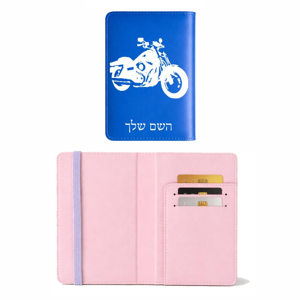 כיסוי דרכון ת.ז ארנק צבע פנימי ורוד בעיצוב אישי עם השם שלך בעיצוב הארלי-דיווידסון גודל 10 × 14.4 ס"מ