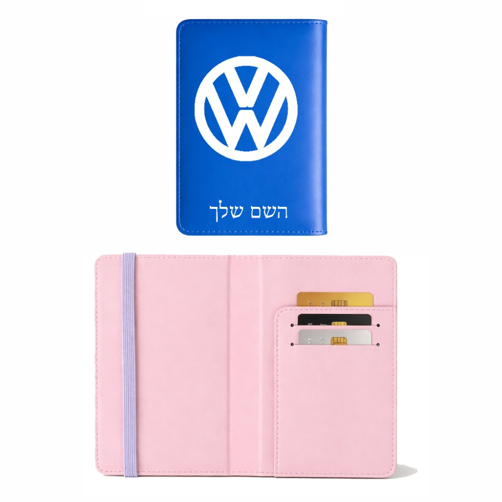 כיסוי דרכון ת.ז ארנק צבע פנימי ורוד בעיצוב אישי עם השם שלך בעיצוב פולקסווגן גודל 10 × 14.4 ס"מ