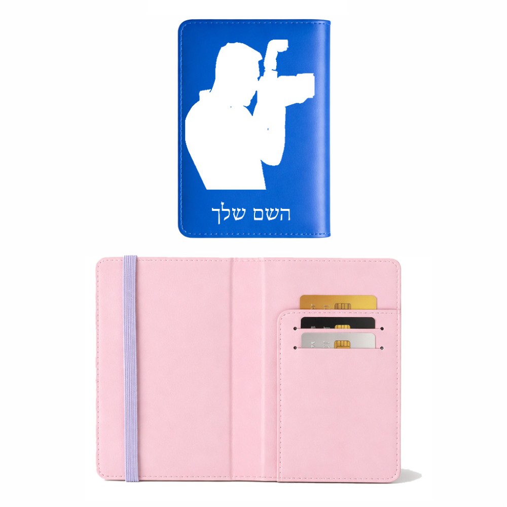 כיסוי דרכון ת.ז ארנק צבע פנימי ורוד בעיצוב אישי עם השם שלך בעיצוב צלם - גברים גודל 10 × 14.4 ס"מ